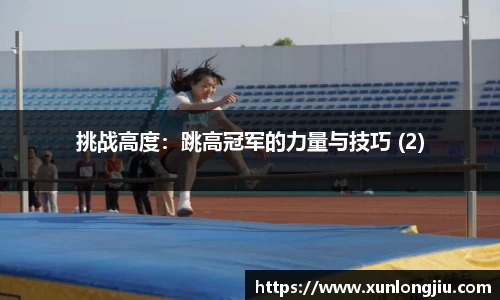 艾弗森ballbet贝博