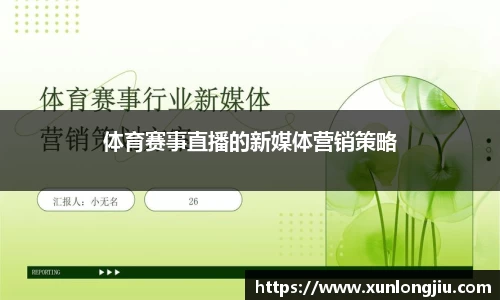 艾弗森ballbet贝博