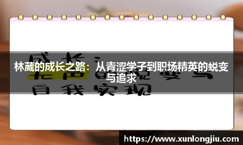 艾弗森ballbet贝博