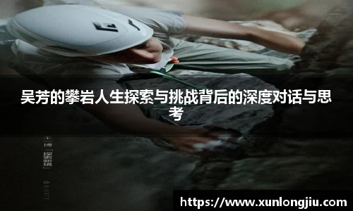艾弗森ballbet贝博