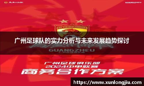 NG大舞台