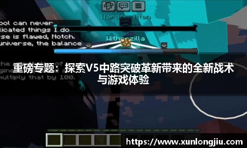 NG大舞台