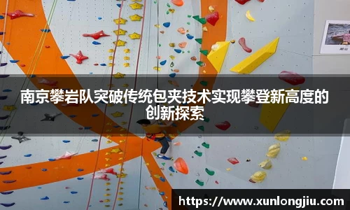 NG大舞台