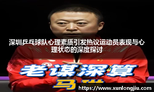 NG大舞台有梦你就来