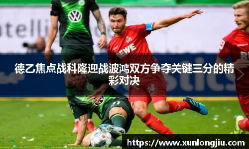 NG大舞台