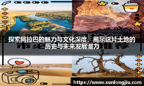 有梦你就来